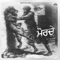 Morche | Jassa Dhillon