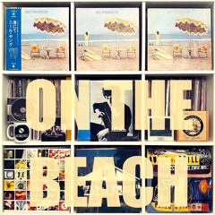 Wickend 96 - On The Beach (19-7-2024)