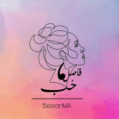 ❤️  . . تعزُّ علينا فلسطين