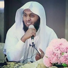 أيات عذبه تريح القلب || الشيخ منصور السالمي