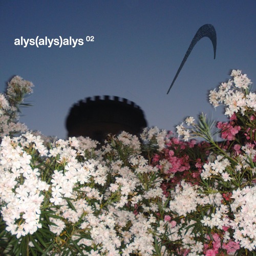 alys(alys)alys PERFMIX002