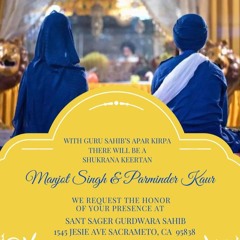 Bibi Mehakpreet Kaur Jee (Phagwara) - July Sacramento Shukrana Keertan 7/13/24