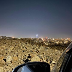 Mert Tunç - Alam ألم | Arabic Afro House.m4a