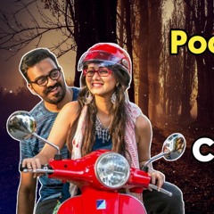 Poove Poove Remix Club Mix DJ ABIN 2.5 Malayalam DJ Songs