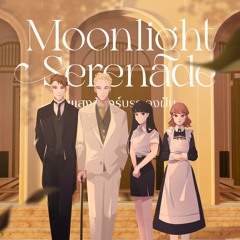 Moonlight Serenade (Main Theme)