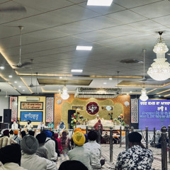 Daya Singh - Dharat Punet Bhae Gun Gayae