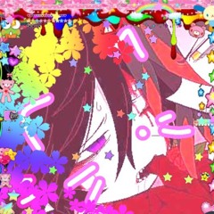 AESTHETIC WARNING✨✨😍😍🥑🥑🥑💅💅🫦🫦 (cupcakke, jiafei remixes and more!!)