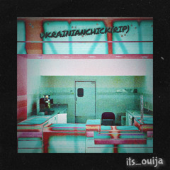 UKRANIANCHICK(RIP)
