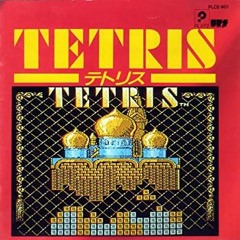 TECHNOTRIS Remix 1
