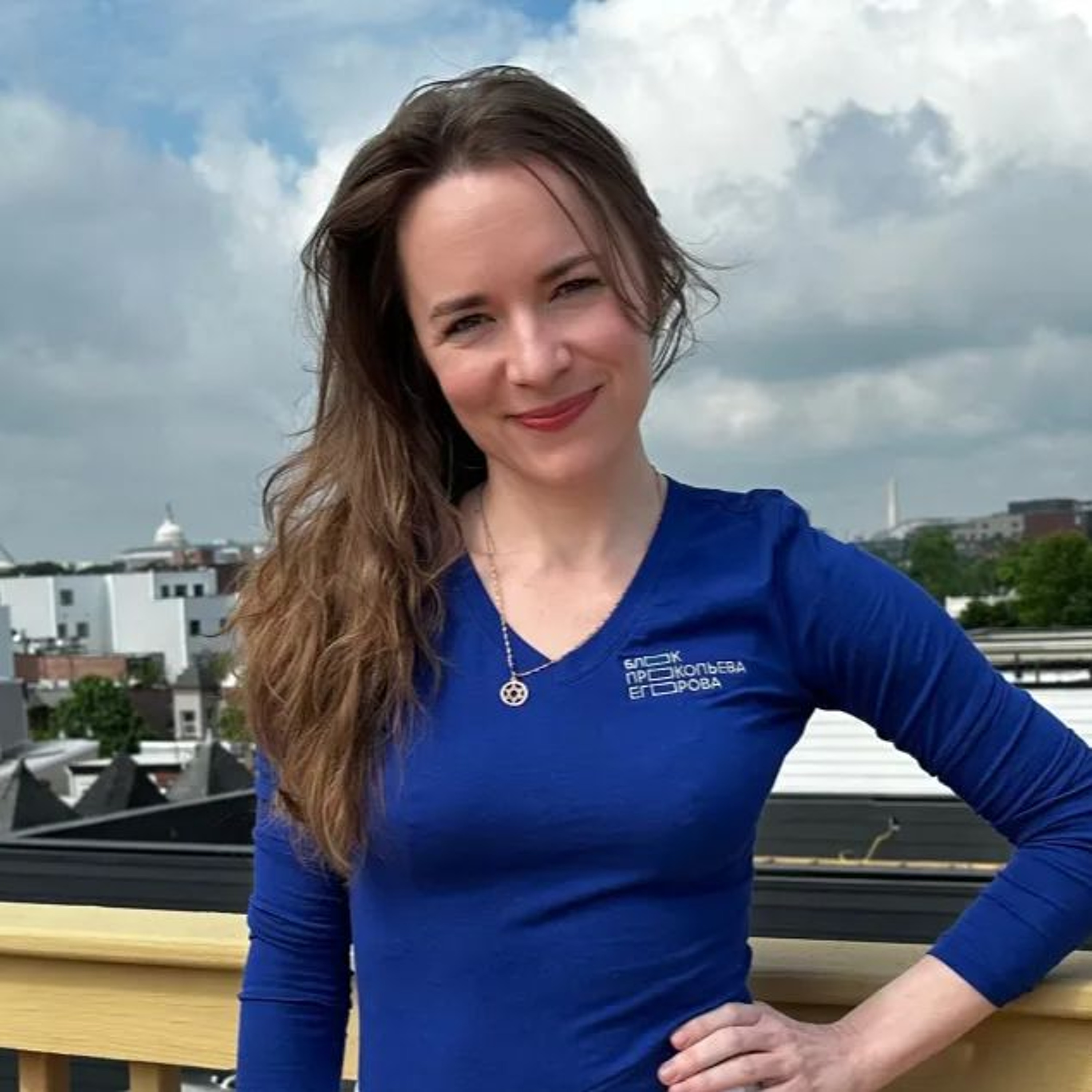 Веста Свендсэн: поліэтнічнасць, інклюзіўнасць, нацыяналізм — такая мая ідэя episode artwork