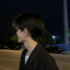 يامدوخ بنات الناس