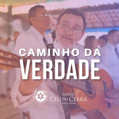 87 - SAUDAÇÃO A IEMANJÁ