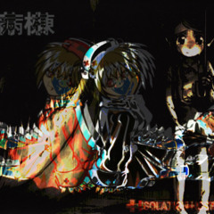 Xperiment Incomplete