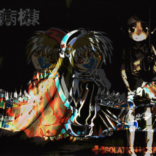 Xperiment Incomplete