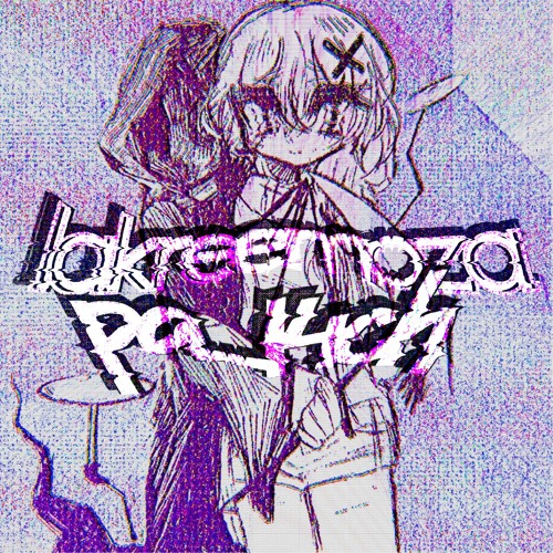 lakreemoza & pa_l4ch - symρhσny oƒ dεατh rαττℓεs
