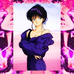 IT'S ALRIGHT (prod. OMAR DURO)