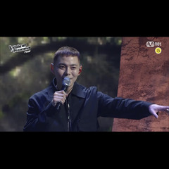 골든 Gsoul - 가리 워진 길 the path hidden away by yoo jae ha( COVER)‪ (보이스코리아 2020‬ THE VOICE OF KOREA)