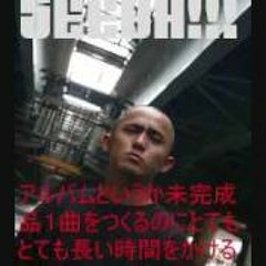 Listen to ZONE THE DARKNESS - 僕と孤独と夜 by YN1993 in ☆彡