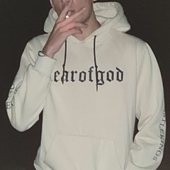 Который час