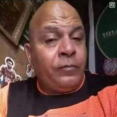 عبسلام