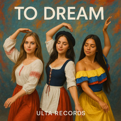 To Dream