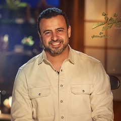 رَبِّ أَوْزِعْنِي أَنْ أَشْكُرَ نِعْمَتَكَ - مصطفى حسني