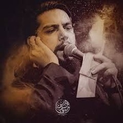 طريقنا سنعبره - حسين خير الدين
