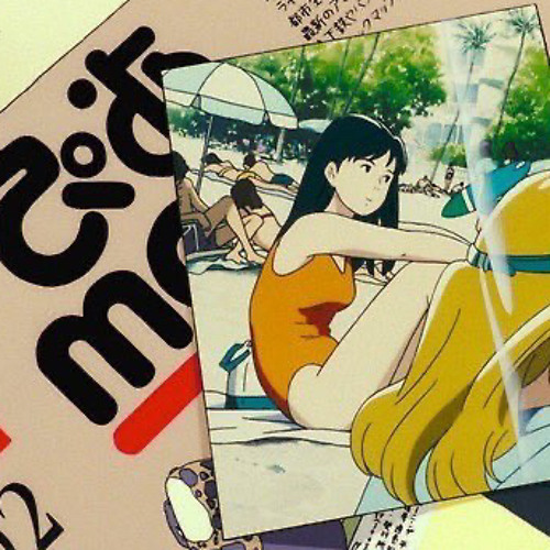 Who is this (Freestyle)