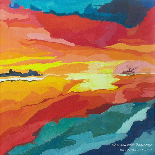 Stream Uyama Hiroto, Nujabes - Homeward Journey (Full Album) by