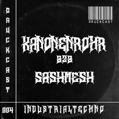 DC004 KANONENROHR B2B SASHMESH