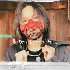 B - Day Letter To U - Dumb Ling