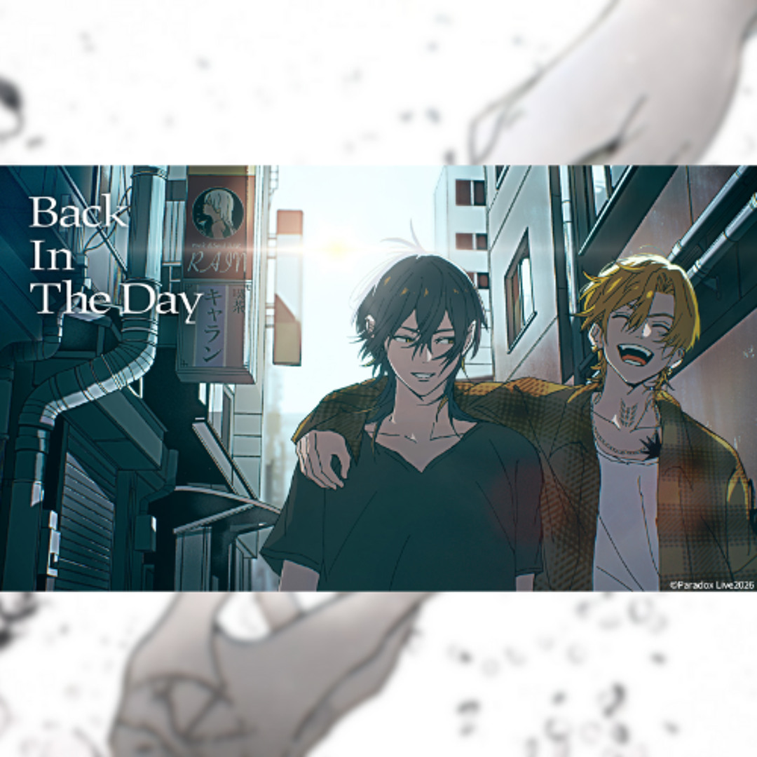 Stream BURAIKAN - Back In The Day by prri hug club | Listen online for ...