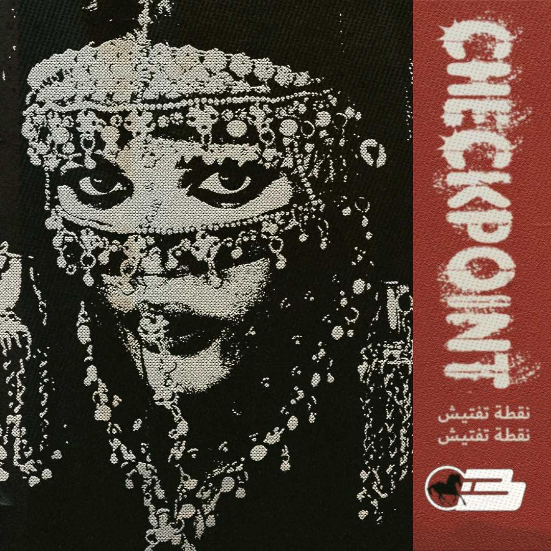 Stream CHECKPOINT by Boo Gabs | Listen online for free on SoundCloud