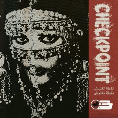 CHECKPOINT