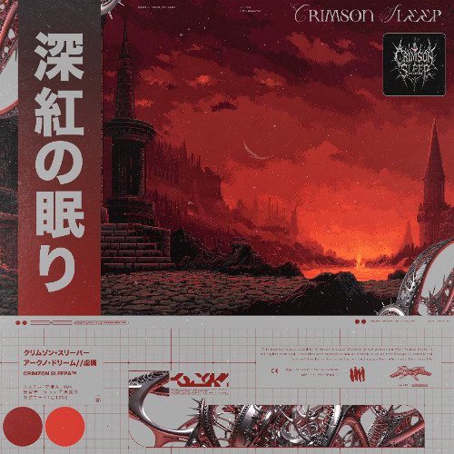 Zero - Crimson