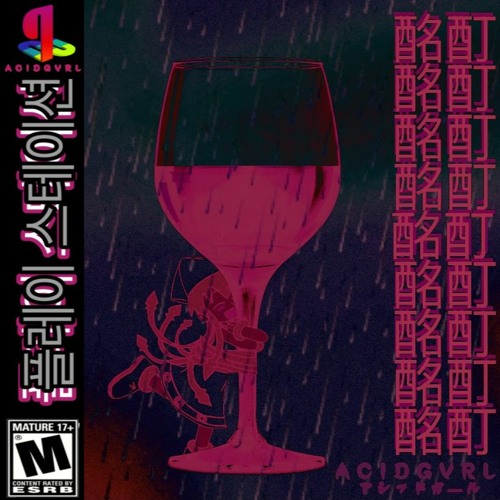 Doki Doki