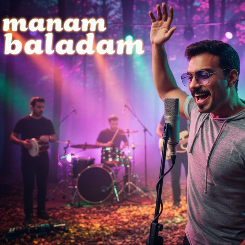 Manam Baladam