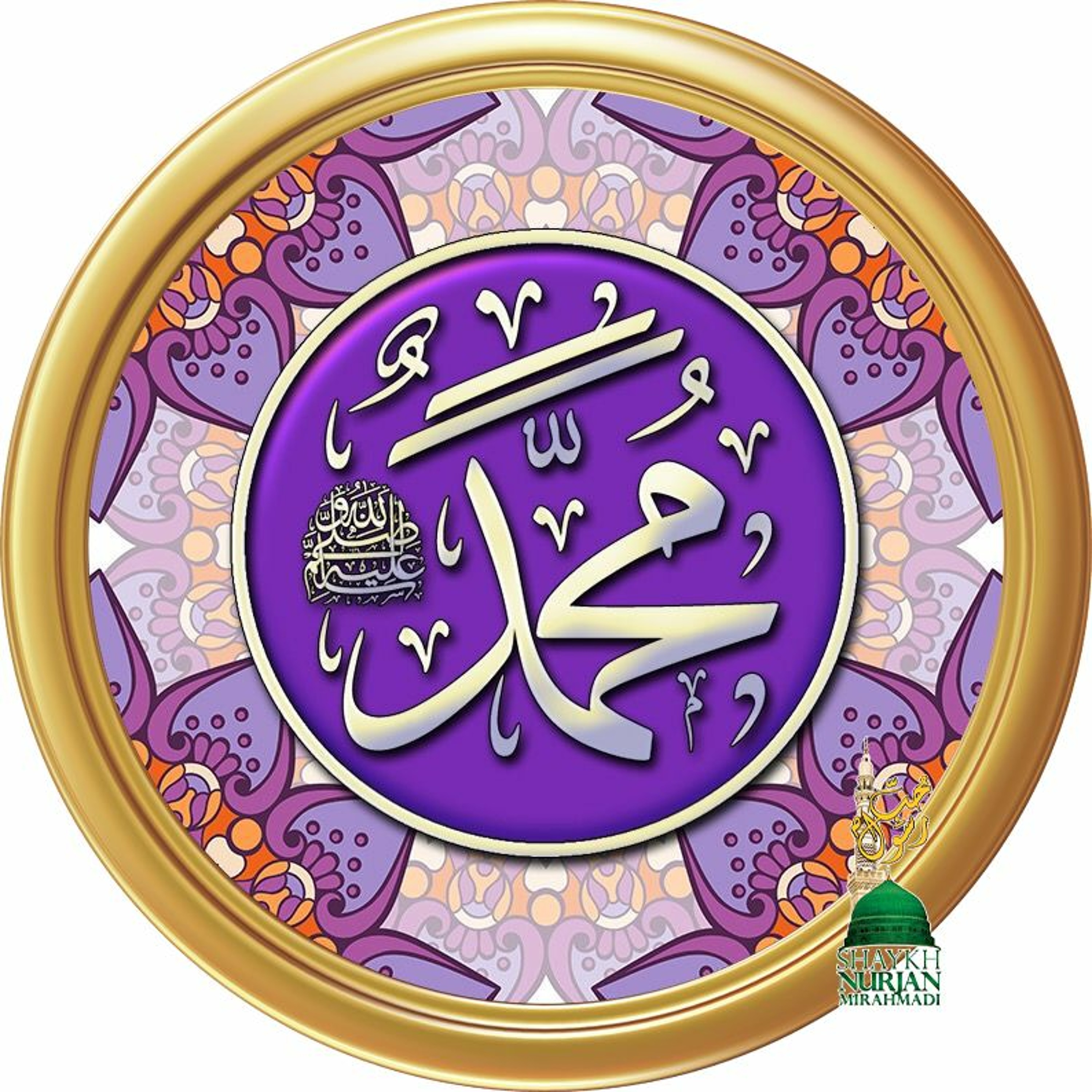 Thank You Canada Covid19 Response Sufi Meditation Center