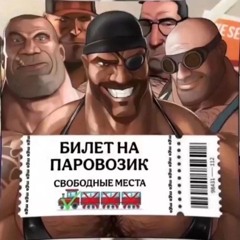 MGE BRATISHKATT - Мы братки MGE на картах крутимся