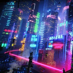Infrasound 2024