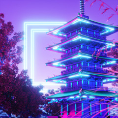 Japanese Trap & Samurai Trap