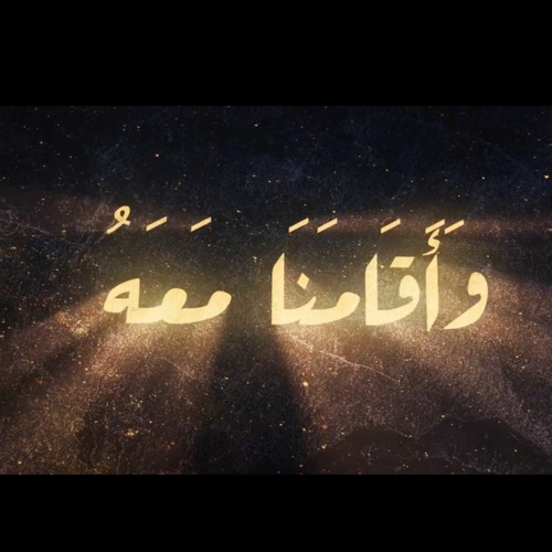 رغم ضياع الحب