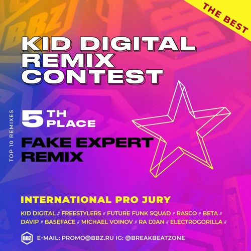 Kid Digital, Mr Reload - Beat to the Breaker (Fake Expert remix) [preview]