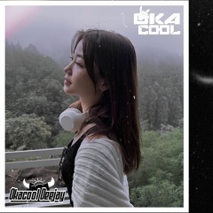 DJ YANG TELAH MERELAKANMU #FUNKOT HARDMIX [M.S 20/25] - OKACOOL DJ™