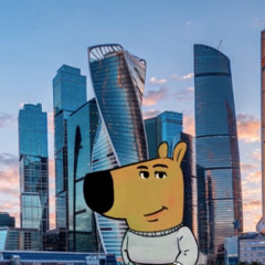 дорогой дизайн