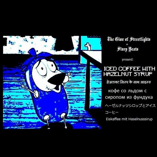 Iced Coffee With Hazelnut Syrup (Produced By SLURP BEATS)