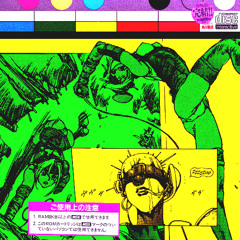 Cralias - ஆழ்வார்