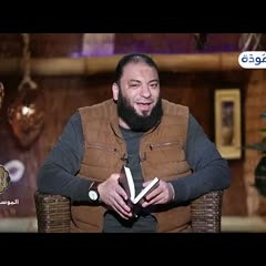 شعارات الجزء الخامس عشر | الحلقة ( 15 ) | #إني_آنست_نورًا | الموسم 02 | د . حازم شومان