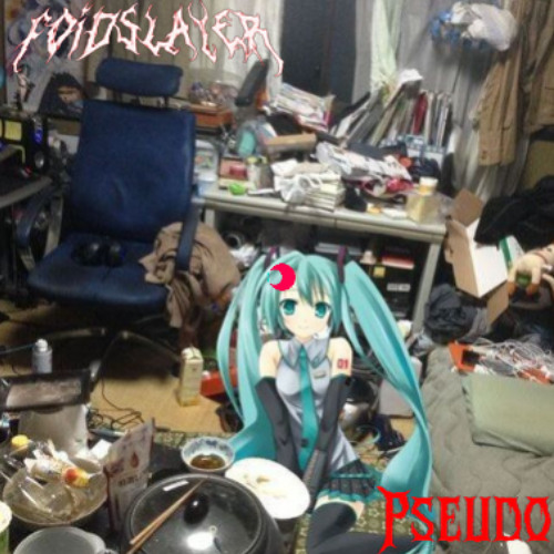 outside is overrated (ft.pseudo)