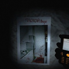 ~phv000ice (cl6udly)